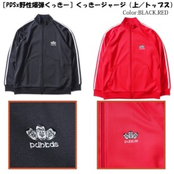 パンクドランカーズ×くっきーコラボさジャケット