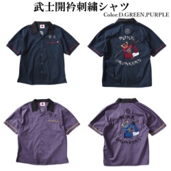 武士開衿刺繍シャツ　パンクドランカーズ XL 武士開衿刺繍シャツ | ALL ITEMS,PUNK DRUNKERS,PDS2019 | 鷹の