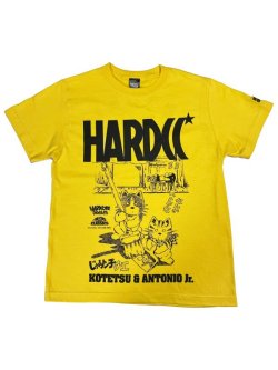 HARDCORE CHOCOLATE ハードコアチョコレート じゃりン子チエ/小鉄VSアントニオ（キ〇タマバナナ）