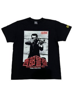 HARDCORE CHOCOLATE ハードコアチョコレート 西部警察/無防備都市（ショットガン・ブラック）