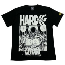 HARDCORE CHOCOLATE ハードコアチョコレート 北斗の拳/北斗4兄弟とユリア (おれの名をいってみろブラック）