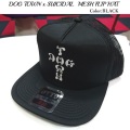 DOG TOWN ドッグタウン DTxSUICIDAL MESH FLIP HAT