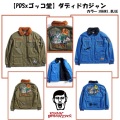 セール20%オフ　PUNKDRUNKERS　パンクドランカーズ　  【PDSxゴッコ堂】ダディドカジャン