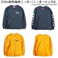 セール20%オフ PUNK DRUNKERS パンクドランカーズ [PDSx野性爆弾くっきー]くっきーロンTEE