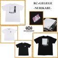 セール20%オフ　ROLLING CRADLE　ローリングクレイドル　RCxGEGEGE "NURIKABE"