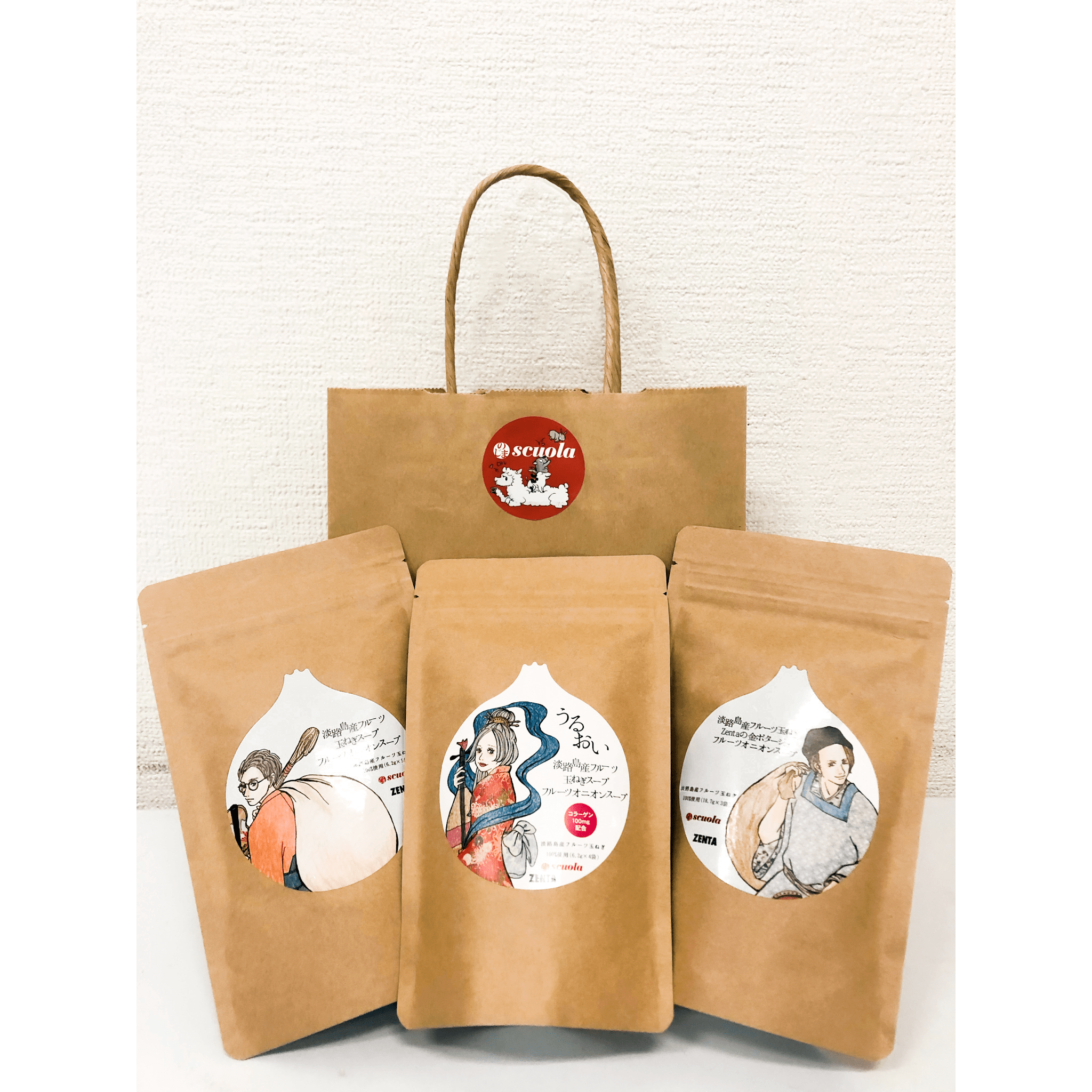 フルーツオニオンスープ 3種飲み比べセット