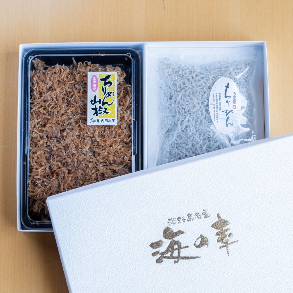内田水産ちりめん・ちりめん山椒