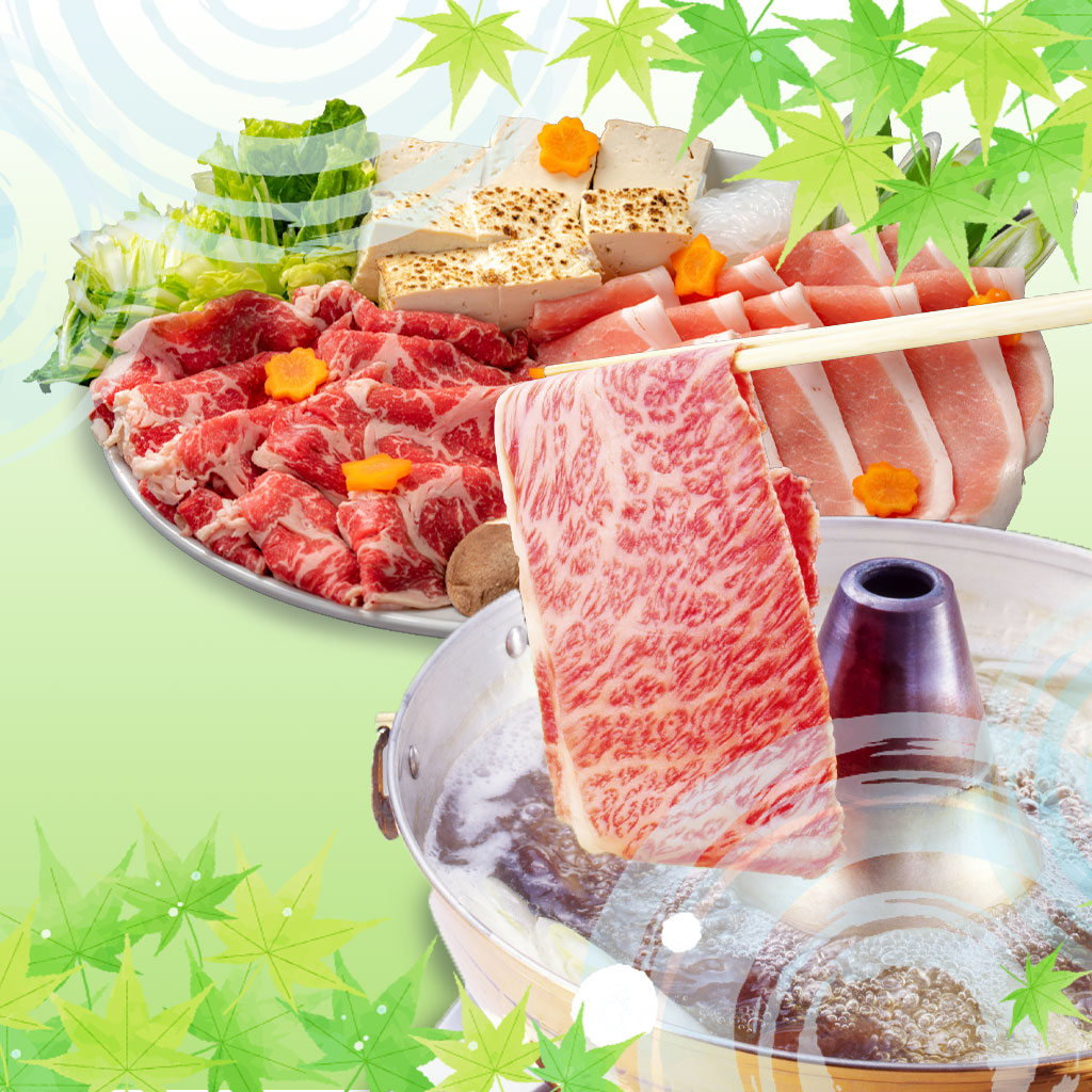 【松】淡路島ブランド肉 贅沢しゃぶしゃぶセットお中元2026夏ギフト