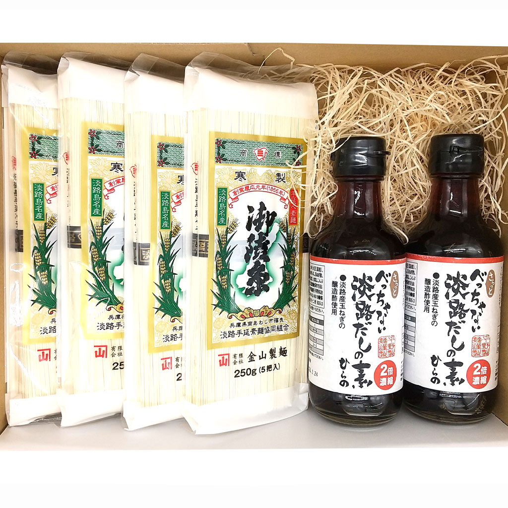 そうめんギフトセット御陵絲細麺