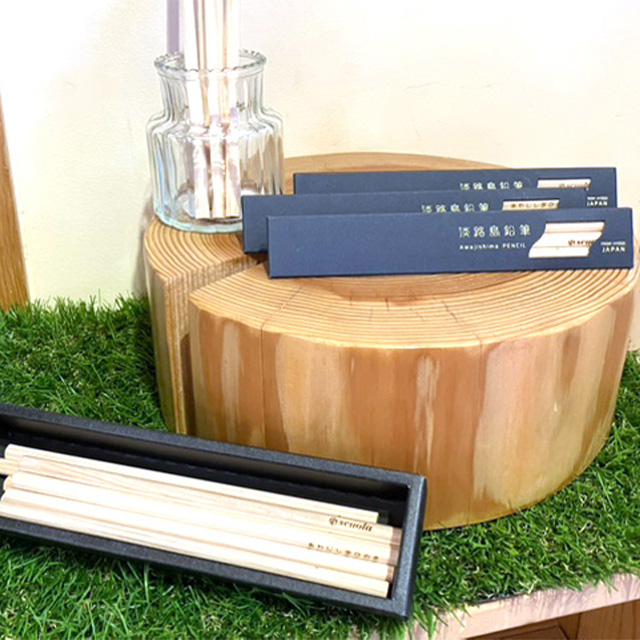 淡路島鉛筆えんぴつエンピツ