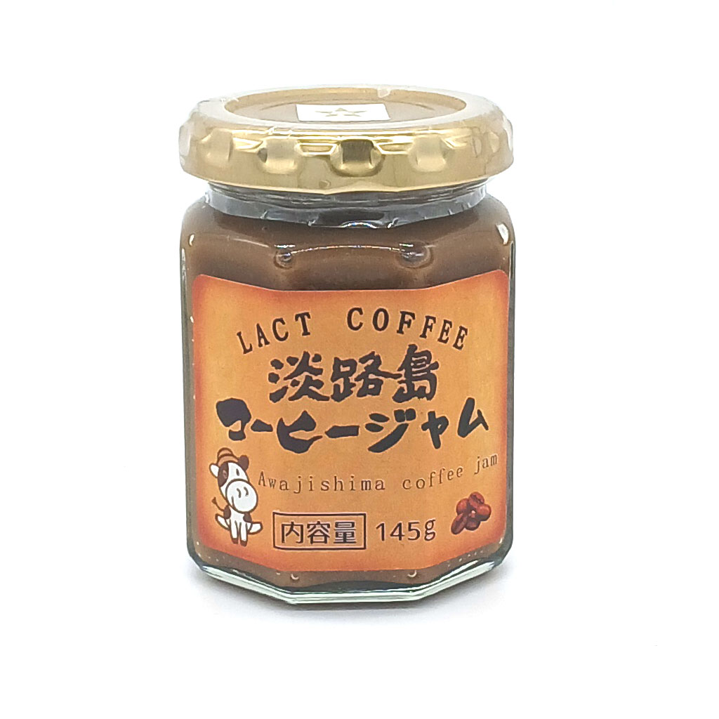 淡路島コーヒージャム