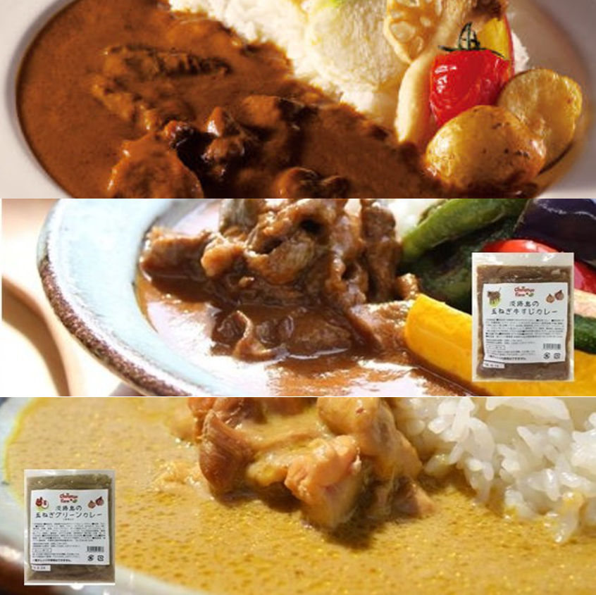 【同梱不可｜送料無料】 オリジナルカレー食べ比べセット