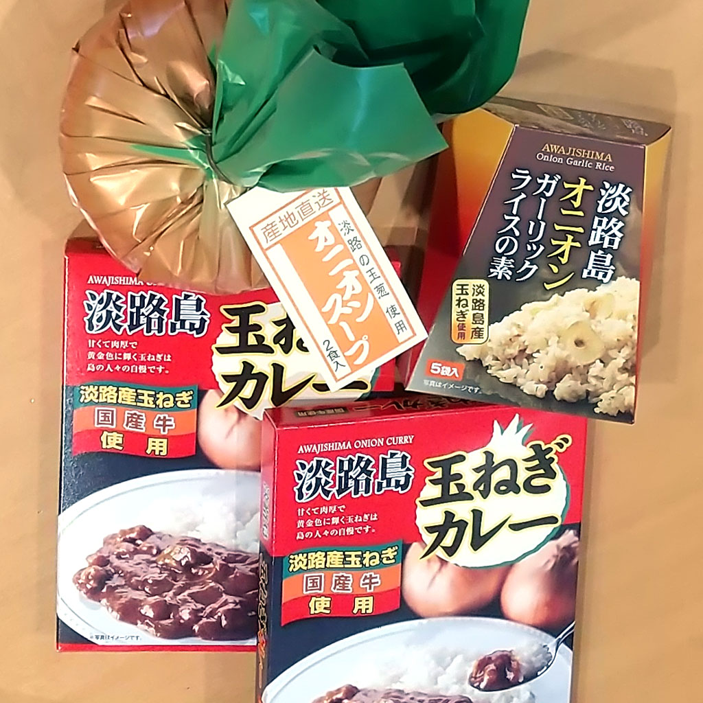 カレーとスープとガーリックライスの素セット