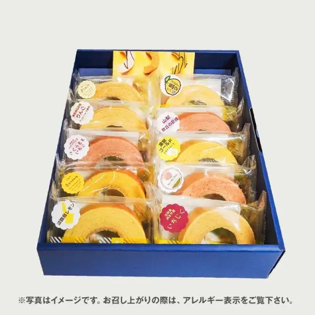 淡路島ばぁむ フルーツばぁむセット10個入り 中身