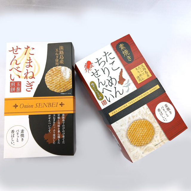おせんべいセット