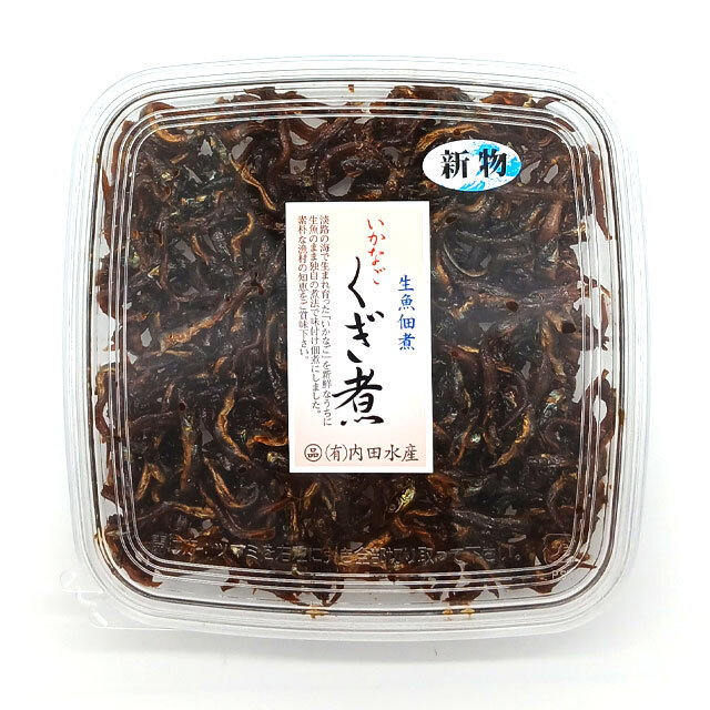 内田水産いかなごくぎ煮