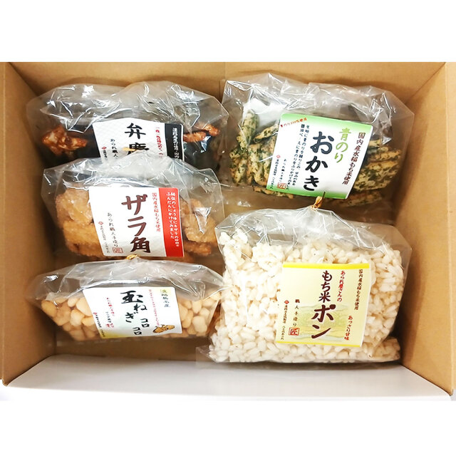 あられ詰め合わせ5種