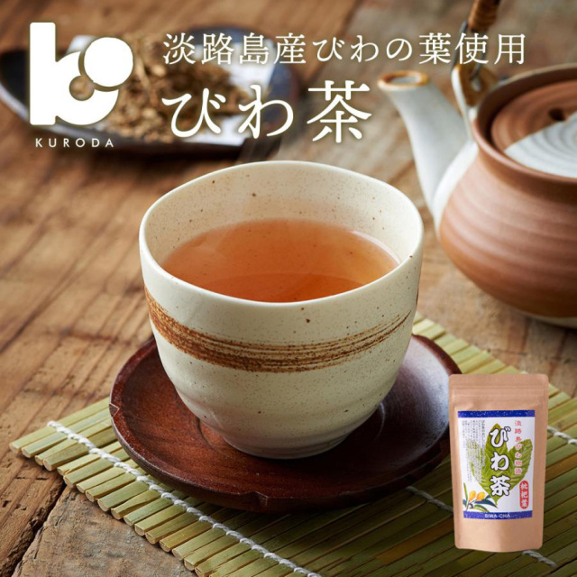 びわちゃ