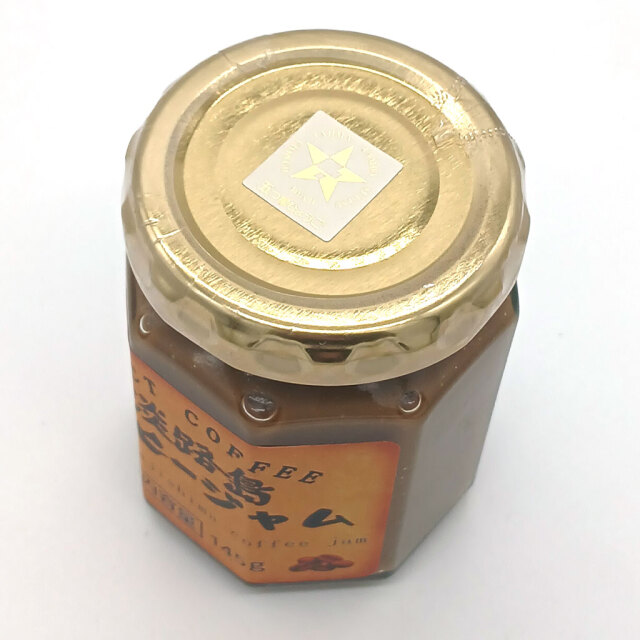 淡路島コーヒージャム