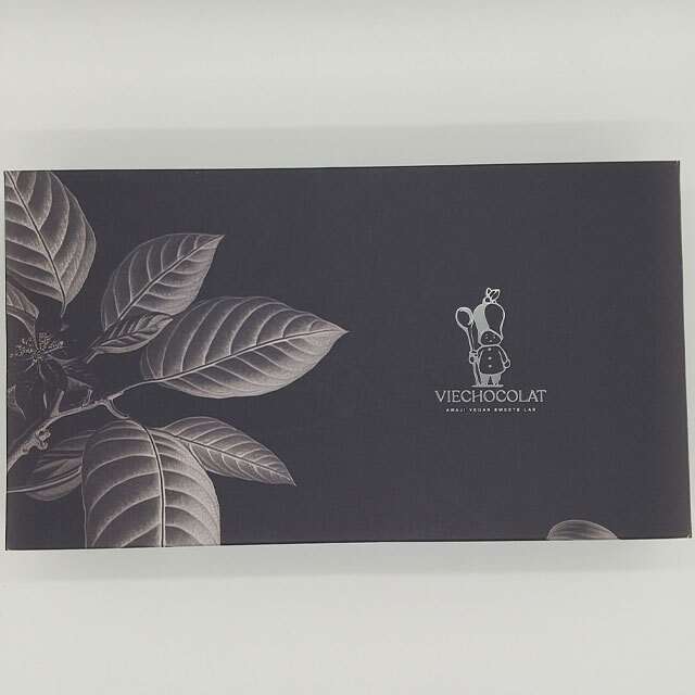 ヴィーガンクッキーアソート箱入り外観