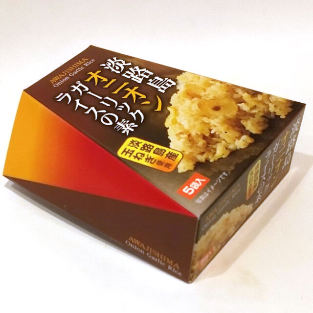 淡路島オニオンガーリックライスの素斜め