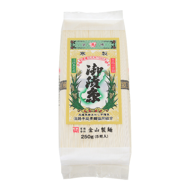 淡路島手延べそうめん御陵糸