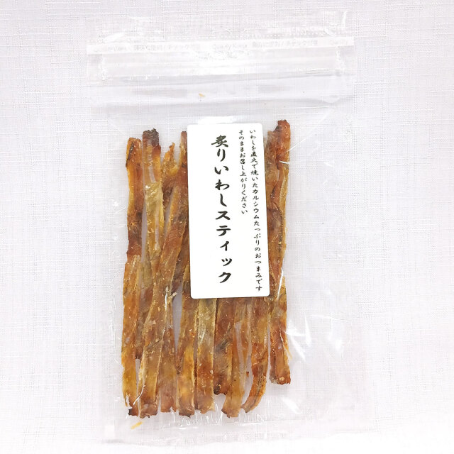 島の幸セット小