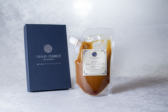 柚子香るカルパッチョソース150ml_GRAND CHARIOT 北斗七星135° 淡路島市場