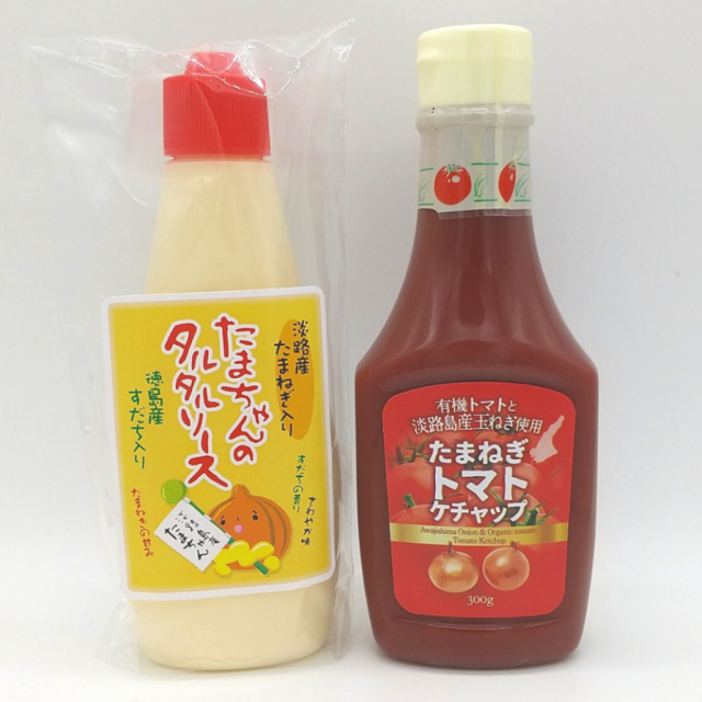 ケチャップとタルタルソース