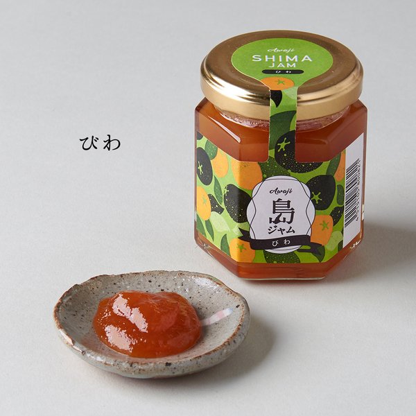 島ジャムびわ