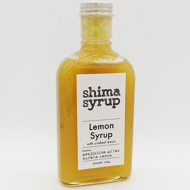 レモンシロップ背面