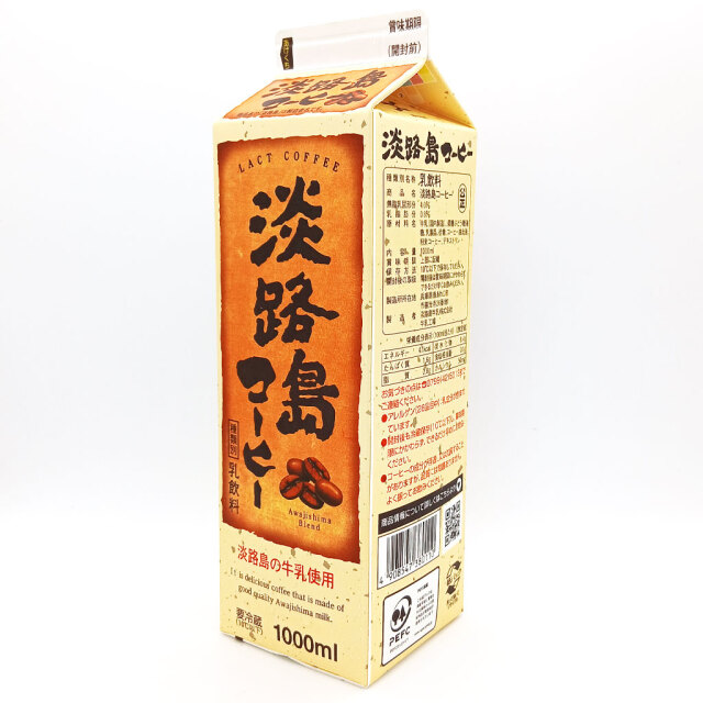 淡路島牛乳コーヒー1L