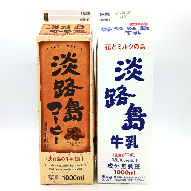 淡路島牛乳コーヒー1L