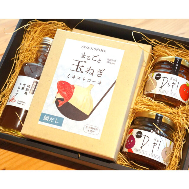 農援隊オリジナル商品ギフトボックス