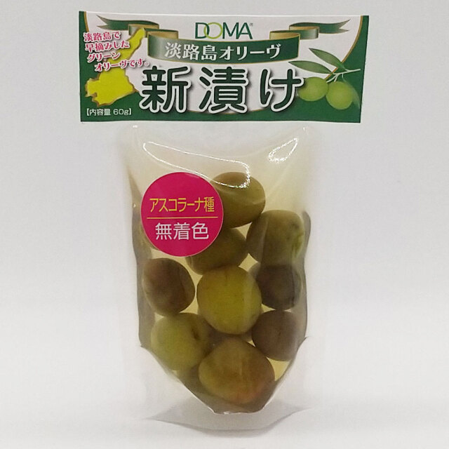 オリーブ ミッション ―― オリーヴ Olive――
