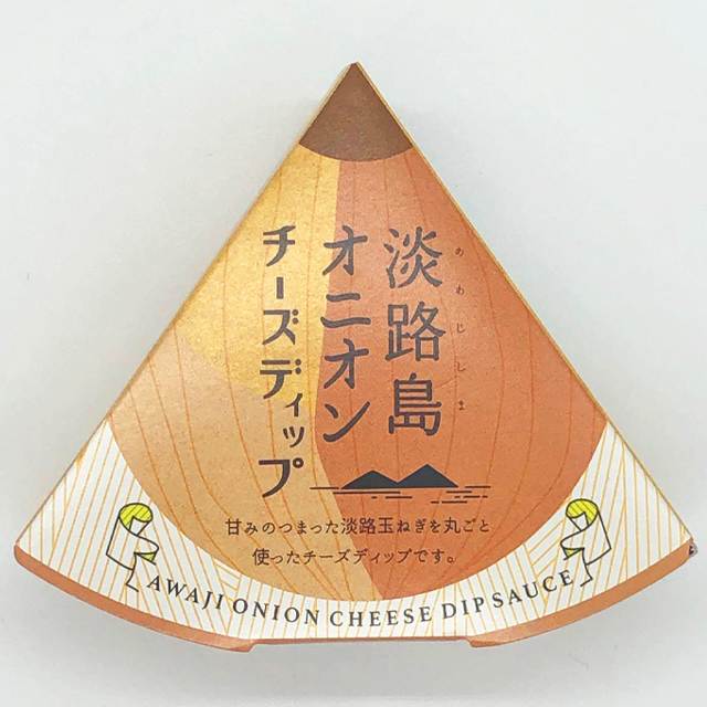 淡路島オニオンチーズディップ