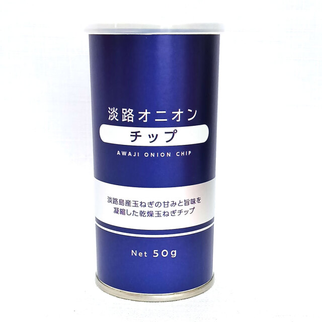 オニオンチップ