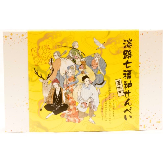 七福神せんべい