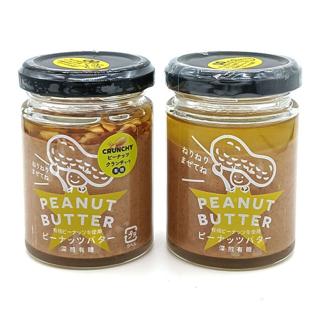 ピーナッツバター
