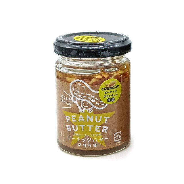 ピーナッツバタークランチ入り