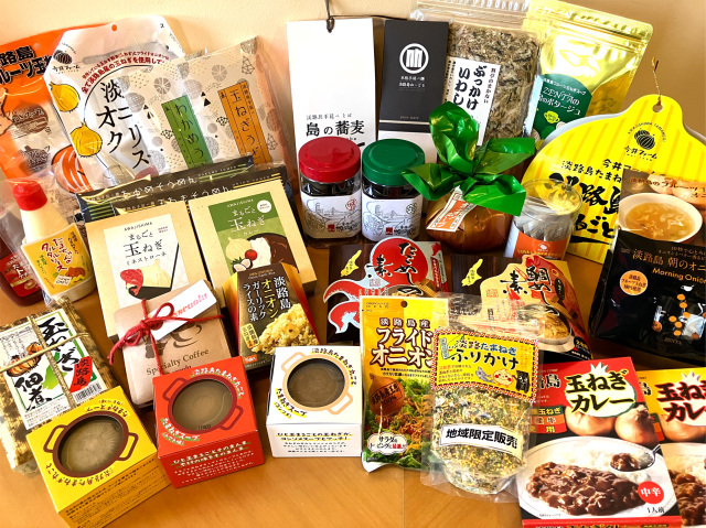 淡路のファーストフードセット