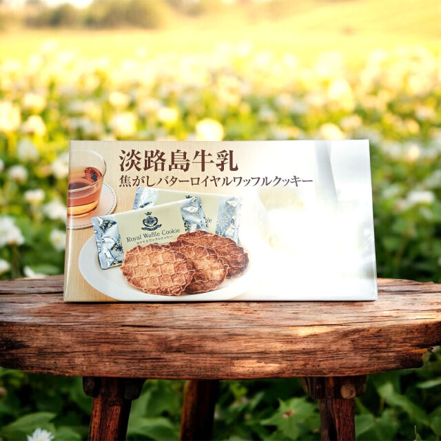 焦がしバターロイヤルワッフルクッキー