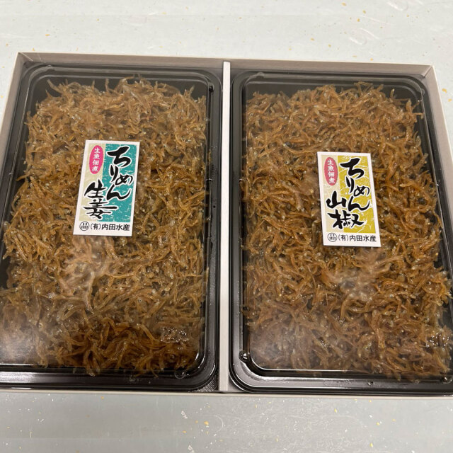 淡路島名産 海の幸（ちりめん・ちりめん生姜）