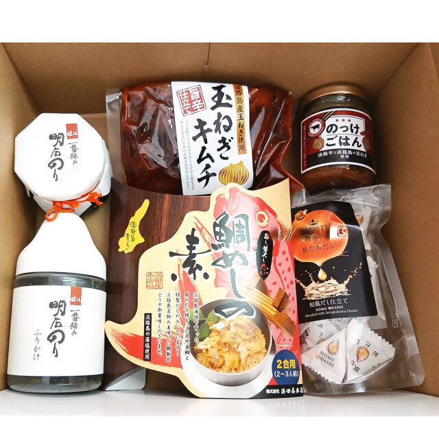 淡路鯛めしセット