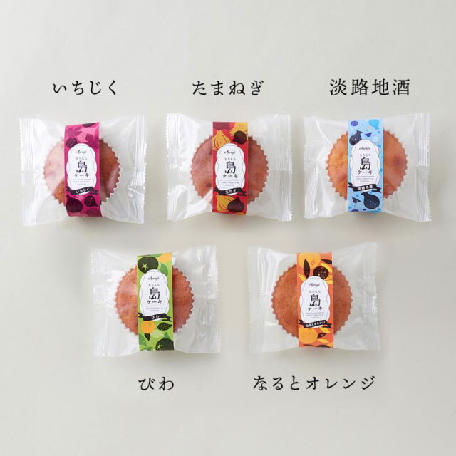 島ケーキ5種
