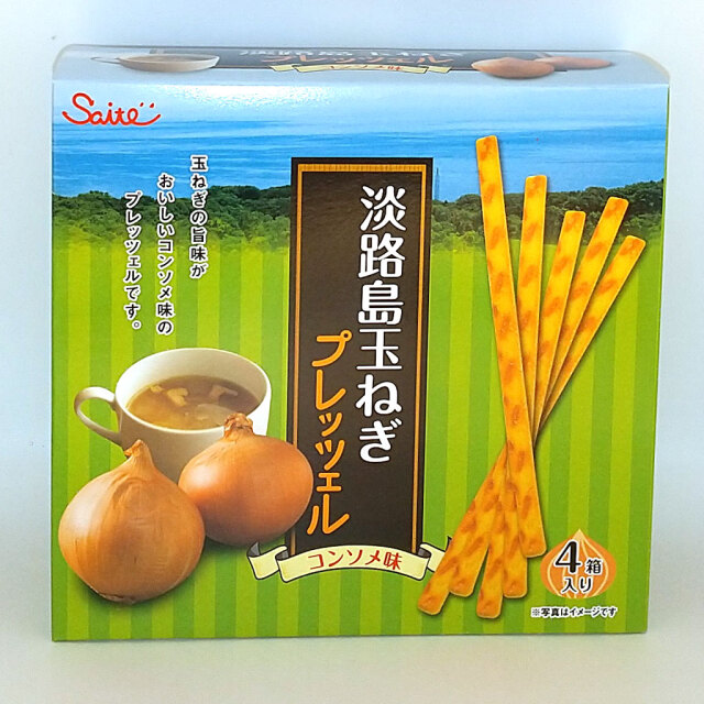 淡路島玉ねぎプレッツェル大
