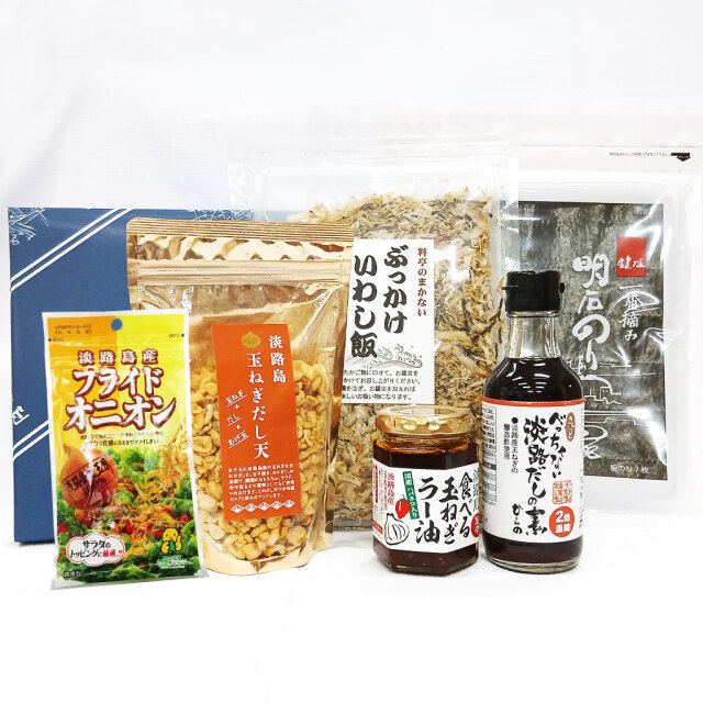 そうめんアレンジセット