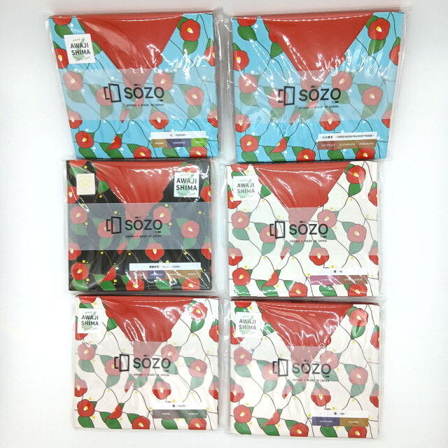 SOZOお香タイマー