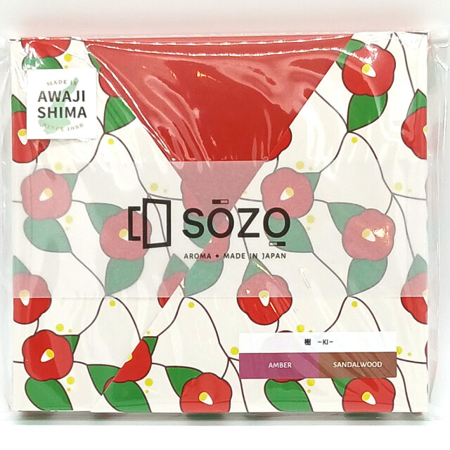 SOZO® TIMER~お香のタイマー 淡路島市場