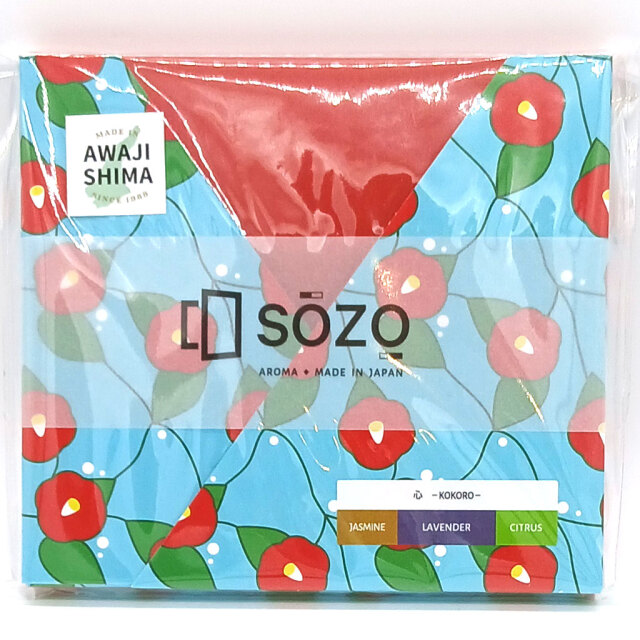 SOZOお香タイマー 心〜KOKORO〜